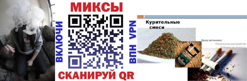 БУТИРАТ 1.4BDO  цены   Углич 