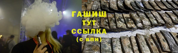 метадон Алзамай