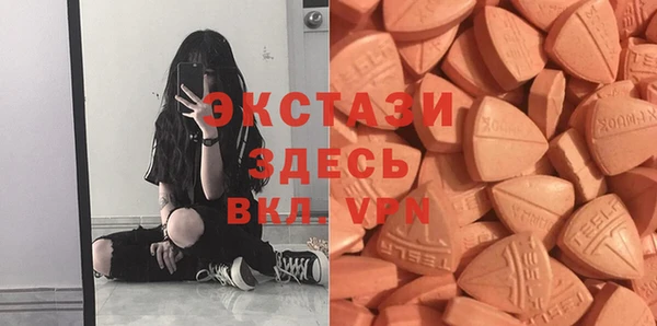 apvp Алексеевка