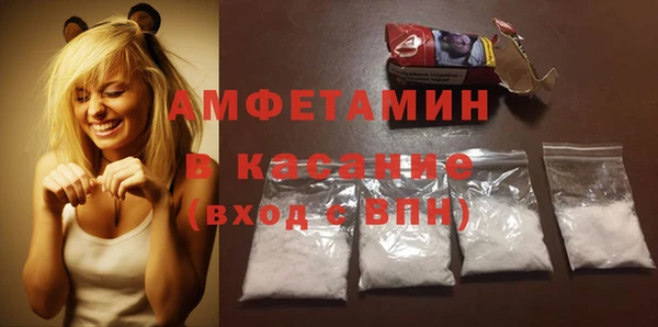 apvp Алексеевка