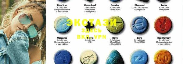 MESCALINE Алексин