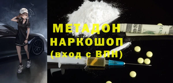 apvp Алексеевка