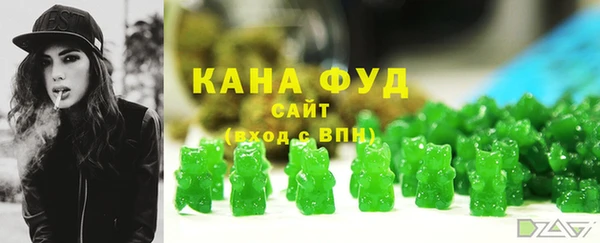 MESCALINE Алексин