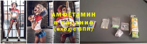 apvp Алексеевка