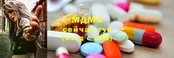 MESCALINE Алексин