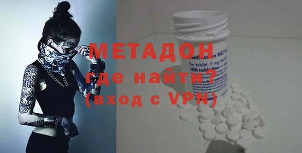 метадон Алзамай