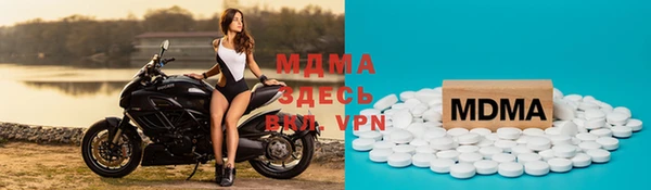 MESCALINE Алексин