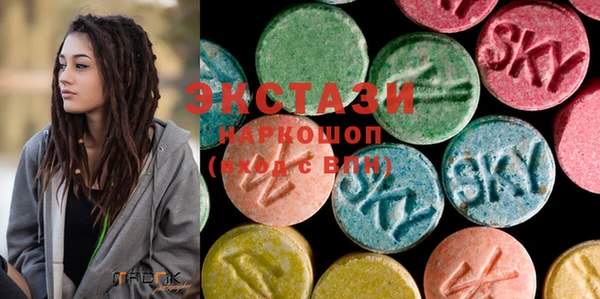 MESCALINE Алексин