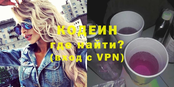 метадон Алзамай