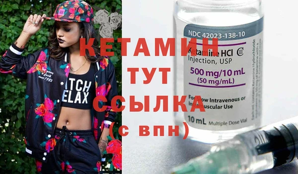 метадон Алзамай
