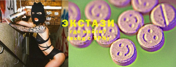 MESCALINE Алексин