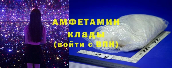 метадон Алзамай