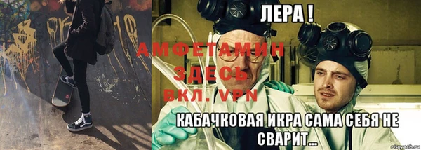 метадон Алзамай