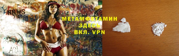 метадон Алзамай
