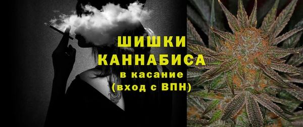таблы Нязепетровск