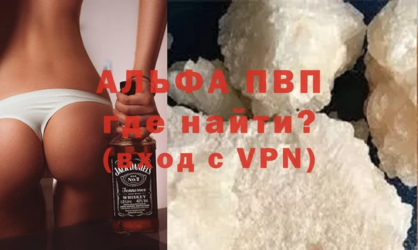 метадон Алзамай