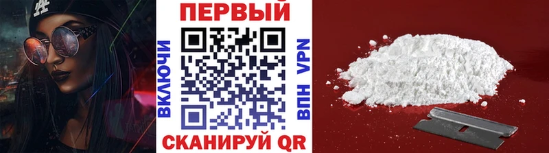 Метамфетамин витя  darknet какой сайт  Углич 